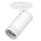 Светильник встраиваемый LED Lightstar C4306RS CANNO PRO