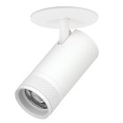 Светильник встраиваемый LED Lightstar C4306RS CANNO PRO