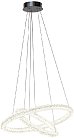 Подвесная люстра AM Group OVALE CH D600+400