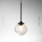 Подвесной светильник BELVIS ONE Цвет черный. Lampatron belvis-one-black 2377-4406