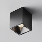 Потолочный светильник Maytoni Technical C065CL-8W4K-SQ-B