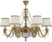 Потолочная люстра Kutek BAC-ZW-6+1(P/A) Baccara