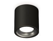 Комплект накладного светильника Ambrella light XS7532021 Techno