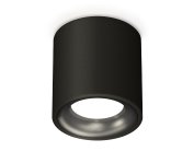 Комплект накладного светильника Ambrella light XS7532021 Techno