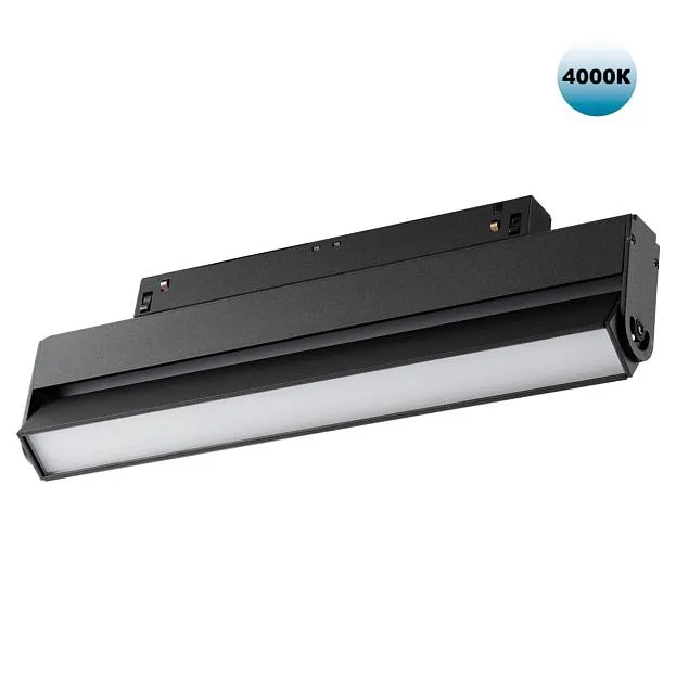 Трековый светильник Novotech 358539 FLUM