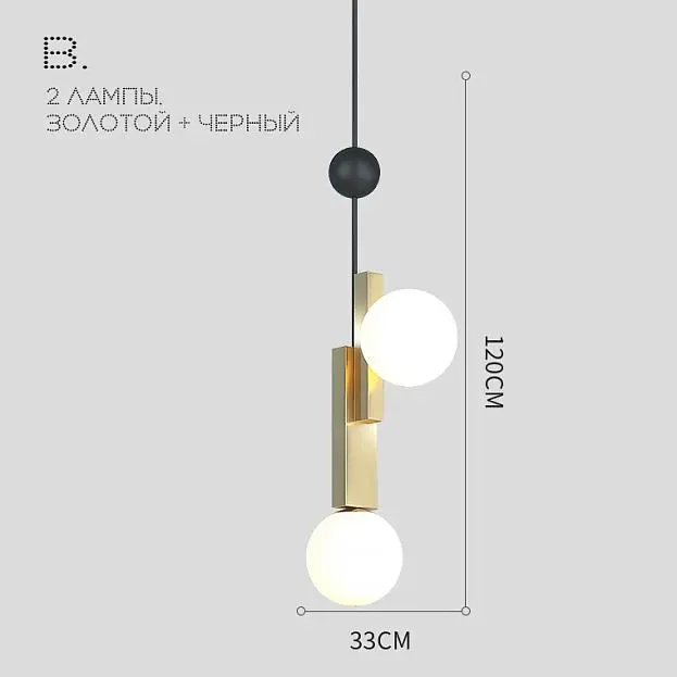 Подвесной светильник PANSY Модель B. Цвета золото+черный. Lampatron 3089-7608 Подвесной светильник PANSY Модель B. Цвета золото+черный. Lampatron 3089-7608