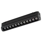 Трековый магнитный светильник Nowodvorski 11311 Focus Swing Led