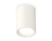 Комплект накладного светильника Ambrella light XS6312020 Techno