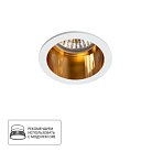 Потолочный светильник Arte Lamp A2165PL-1WH CAPH