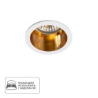 Потолочный светильник Arte Lamp A2165PL-1WH CAPH