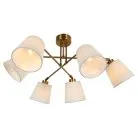 Потолочная люстра Lussole LSP-8191 PINAL