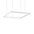 Подвесной светильник Ideal Lux 259178 ORACLE SLIM D70 SQUARE WH 3000K