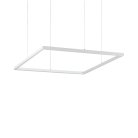 Подвесной светильник Ideal Lux 259178 ORACLE SLIM D70 SQUARE WH 3000K