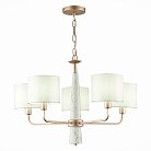 Подвесная люстра ST Luce SL1163.203.05 VELLINO