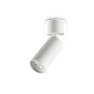 Спот Ideal Lux 347639 Dynamite