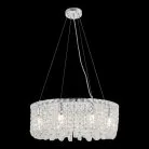 Подвесная люстра Lussole LSP-6020 STARR