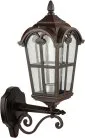 Настенный фонарь уличный Oasis Light 86101/02 R PORTO
