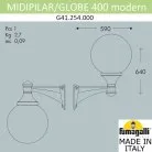 Уличный настенный светильник FUMAGALLI MIDIPILAR/GLOBE 400 modern G41.254.000.LYE27