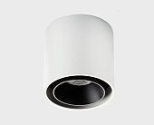 Потолочный светильник ITALLINE SKY white + SKY R black