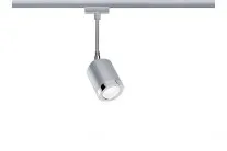 Спот Paulmann 95204 Wankel