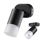 Накладной светильник Novotech 370735 FLAX