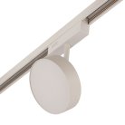 Трековый светильник AM Group MAGNET AM519 18W 4000K WH MAGNET OPAL