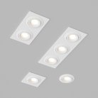 Встраиваемый поворотный светодиодный светильник Ledron LH07SB-R SQ3 White