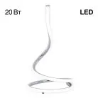 LED Настольный светильник Хром Citilux CL229811 Джемини