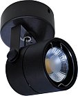 Спот Donolux DL18020R1B Micra