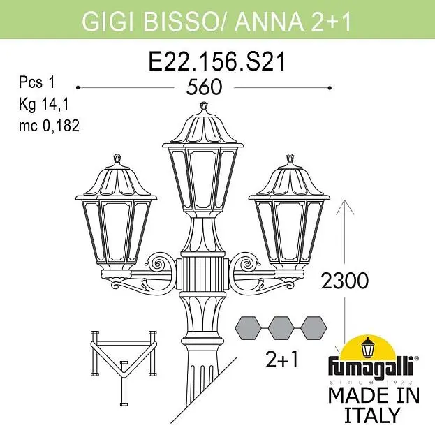 Садово-парковый фонарь FUMAGALLI GIGI BISSO/ANNA 2+1. E22.156.S21.VXF1R Садово-парковый фонарь FUMAGALLI GIGI BISSO/ANNA 2+1. E22.156.S21.VXF1R