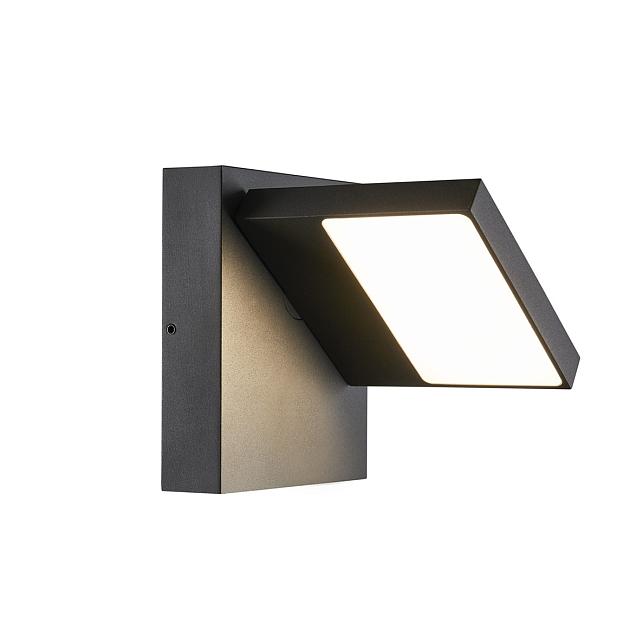 Бра SLV 1002989 ABRIDOR