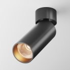 Потолочный светильник Technical Maytoni C055CL-L12B2.7K-W-B Focus LED