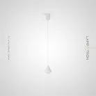 Подвесной светильник DARIUS Цвет Белый Lampatron darius-white 7252-19942