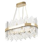 Люстра Arte Milano 440210.750.16.G9.A1 GD Белладжо