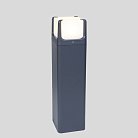 Наземный светильник Oasis Light W6167-600 Gr