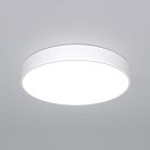 Потолочный светильник Eurosvet 90320/1 a063078 Entire