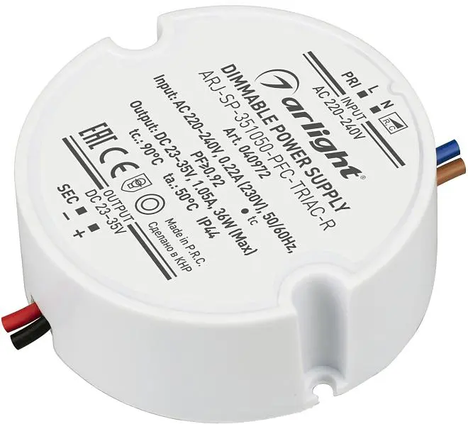 Блок питания Arlight 040972 Блок питания Arlight 040972