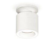 Комплект накладного светильника Ambrella light XS7401063 Techno