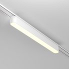 Трековый светильник Maytoni TR080-1-18W3K-W Basis