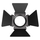 Шторки кашетирующие Arlight 046760