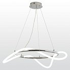 Подвесной светильник Lussole LSP-8390 RIVER