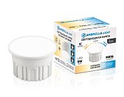 Лампа LED MR16-DD 9W IC 220-240V 100° 6400K 4000K 2700K CCT Memory Ambrella light 212501 BULBING