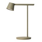 Настольная лампа Divinare 1387/13 TL-7 UFO