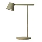 Настольная лампа Divinare 1387/13 TL-7 UFO