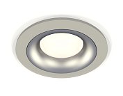 Комплект встраиваемого светильника Ambrella light XC7623004 Techno