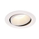 Встраиваемый светильник SLV 1003758 NUMINOS MOVE XL white
