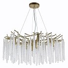Люстра LUMION 6520/8 MISS