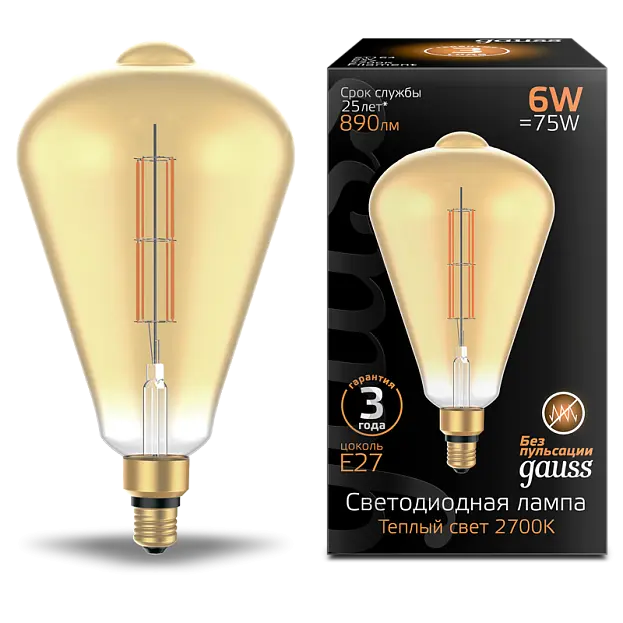 Лампа Gauss 157802118 Filament Oversize