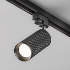 Трековый светильник Maytoni TR011-1-GU10-B Focus Design