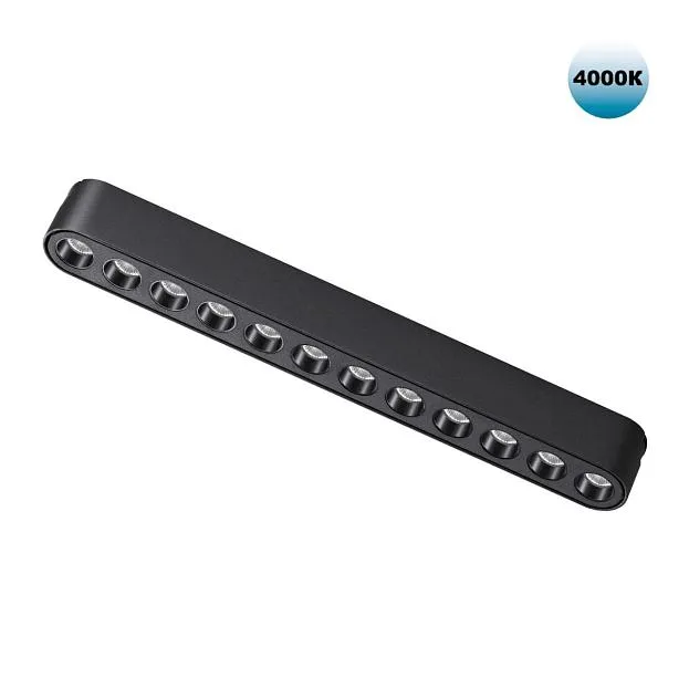 Светильник на шине Novotech 359076 SMAL Светильник на шине Novotech 359076 SMAL